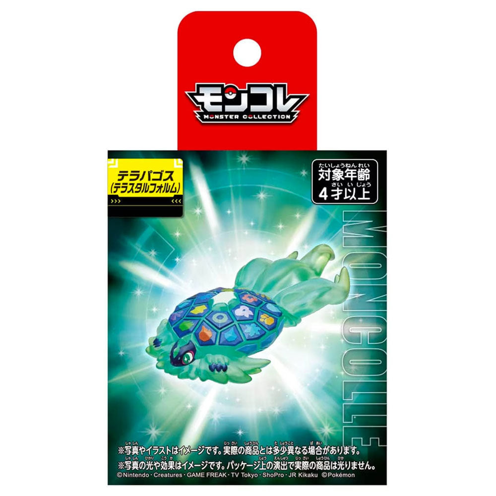POKEMON MONCOLLE TERAPAGOS (TERASTAL FORM) POKEMON MONCOLLE TERAPAGOS (TERASTAL FORM)
